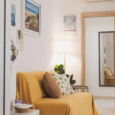 'ngann'a Mare * Бари